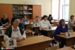 Родители нижневартовских выпускников сдали ЕГЭ Родители нижневартовских выпускников сдали ЕГЭ