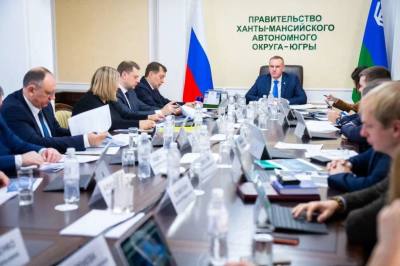 Градостроительный совет Югры: вопросы комплексного развития Градостроительный совет Югры: вопросы комплексного развития