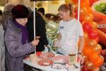 Выставка местных товаропроизводителей пройдет по новому адресу