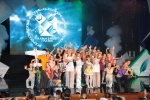 XVIII Открытый Всероссийский фестиваль-конкурс юных дарований "Алмазные Грани" XVIII Открытый Всероссийский фестиваль-конкурс юных дарований "Алмазные Грани"
