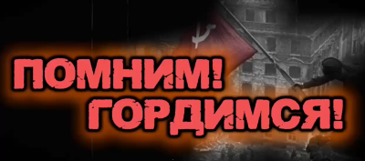 Дети войны: когда детство закончилось в один день Дети войны: когда детство закончилось в один день