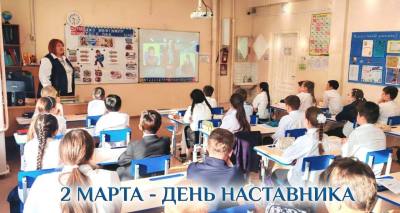 За каждой победой стоит наставник За каждой победой стоит наставник