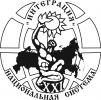 Всероссийские молодежные конкурсы Всероссийские молодежные конкурсы