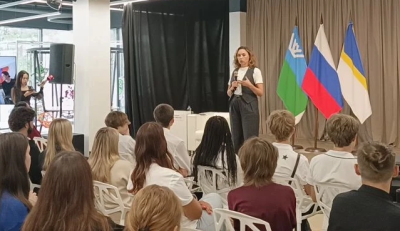Мероприятие антитеррористической направленности для молодежи