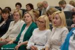 Педагоги обсудили с главой города образовательные успехи /ФОТО/ Педагоги обсудили с главой города образовательные успехи /ФОТО/
